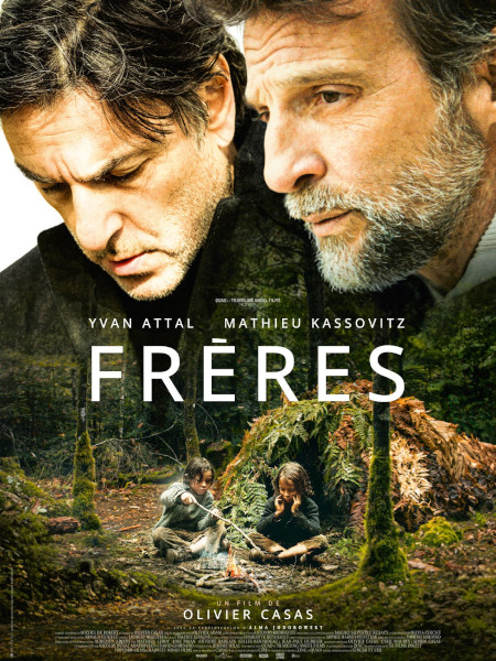 CinéVillage "FRÈRES"